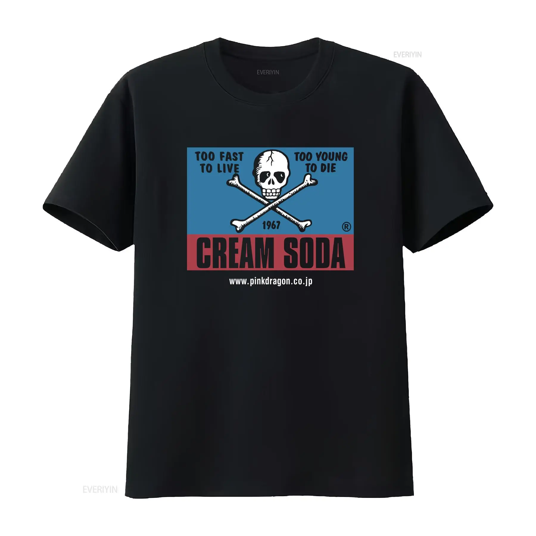 Streetwear Brand Japanese - Vintage Kremalı Soda Kafatası Japon Markası