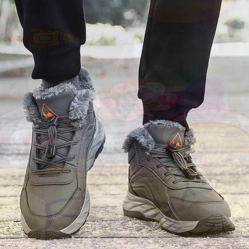 Streetwear Brand Name - Meşru Deri Fuşya Sepet Ayakkabı Erkek