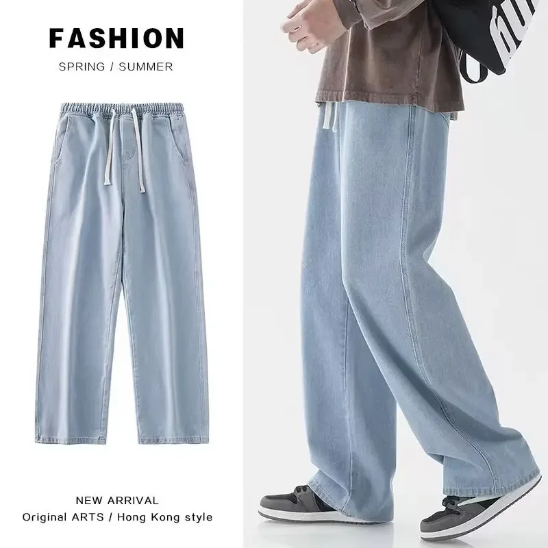 Streetwear Brand Jeans - 2026 Yeni Streetwear Gevşek Kot Erkekler