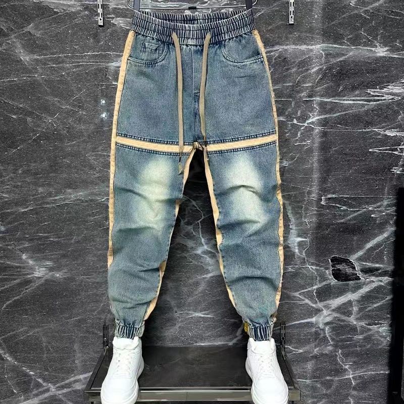 2024 yeni Harem pantolon eklen - Streetwear Brand Jeans incelemesi ve fiyatı