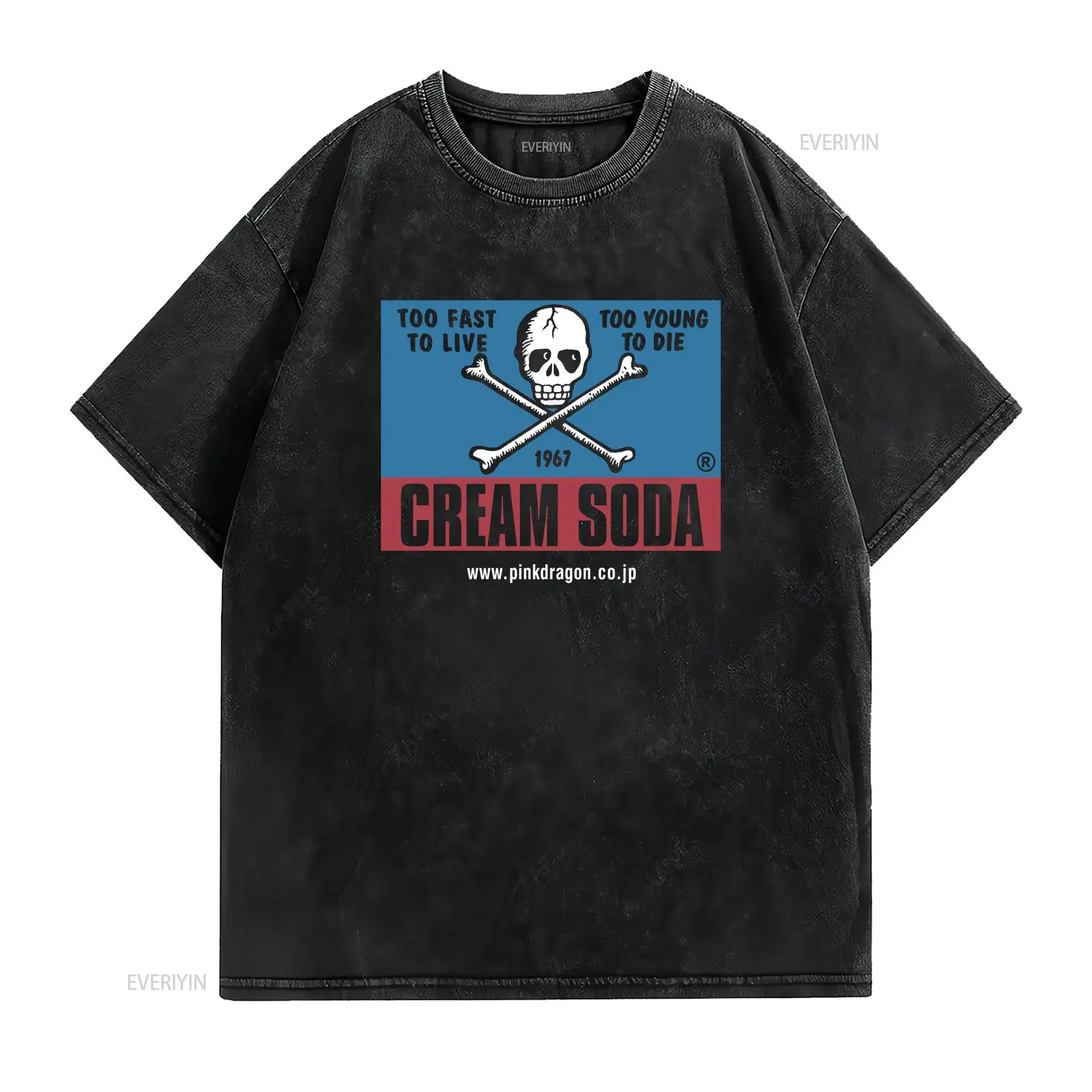 Vintage Kremalı Soda Kafatası  - Streetwear Brand Japanese incelemesi ve fiyatı