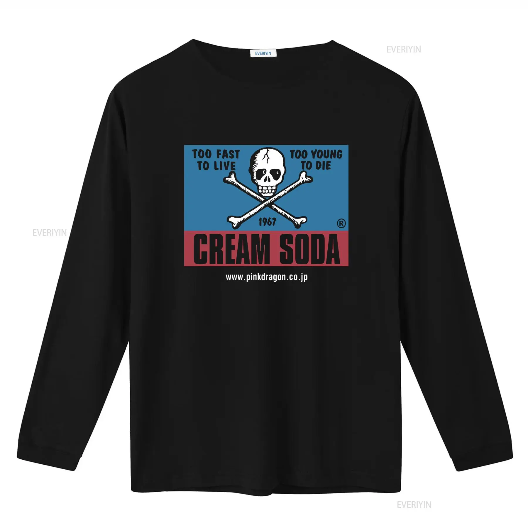 Vintage Kremalı Soda Kafatası  - Streetwear Brand Japanese incelemesi ve fiyatı