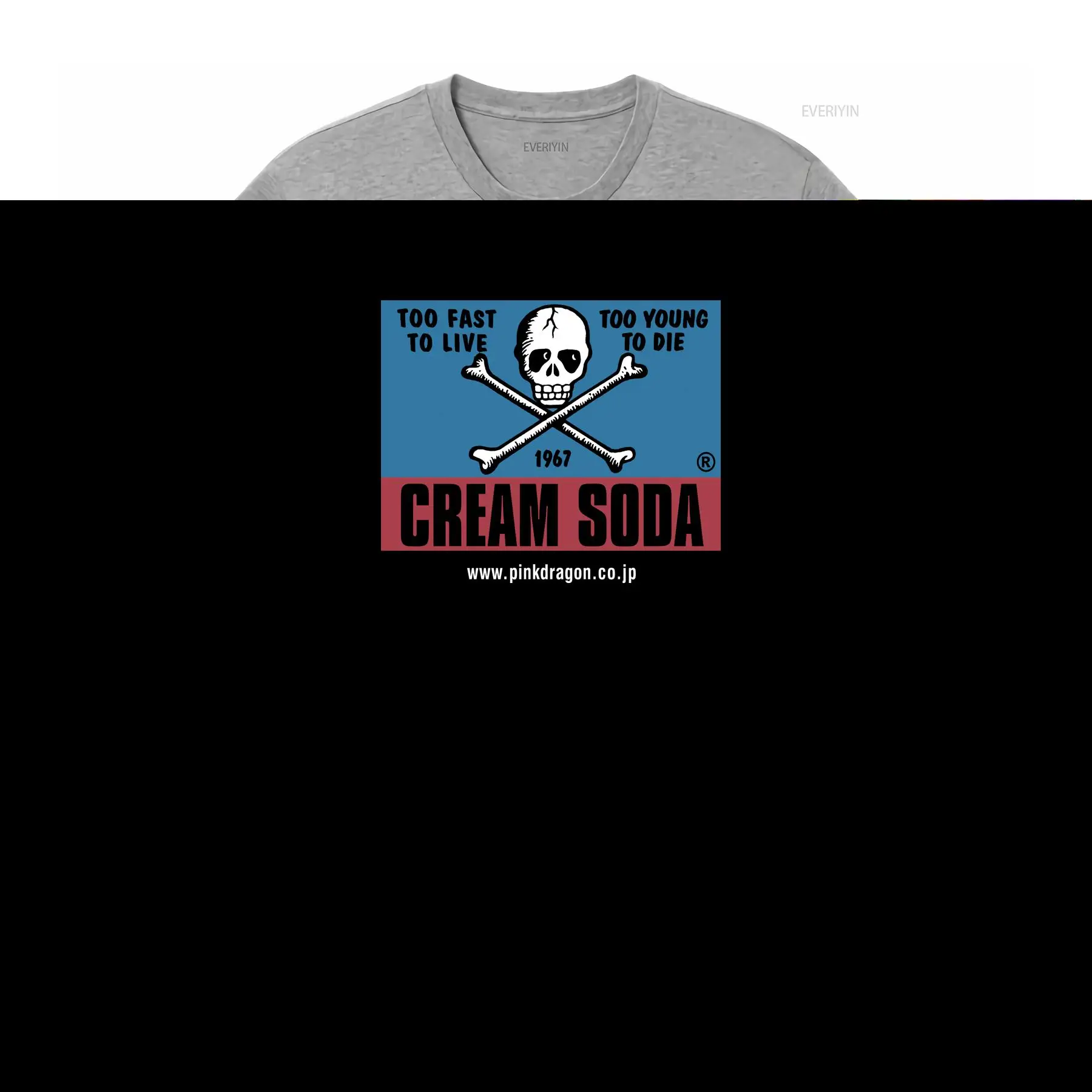 Vintage Kremalı Soda Kafatası  - Streetwear Brand Japanese incelemesi ve fiyatı