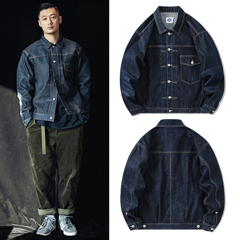 Gelgit marka koyu mavi Denim c - Streetwear Brand Jeans incelemesi ve fiyatı