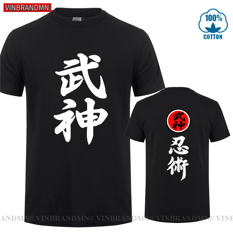 Marka Giyim Yüksek Kaliteli Bu - Streetwear Brand Japanese incelemesi ve fiyatı