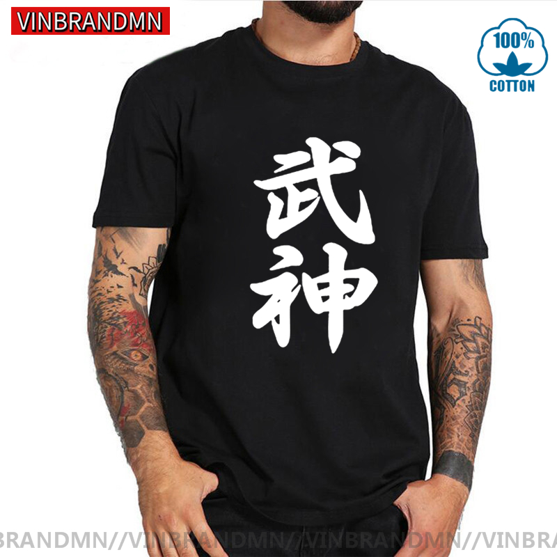 Marka Giyim Yüksek Kaliteli Bu - Streetwear Brand Japanese incelemesi ve fiyatı