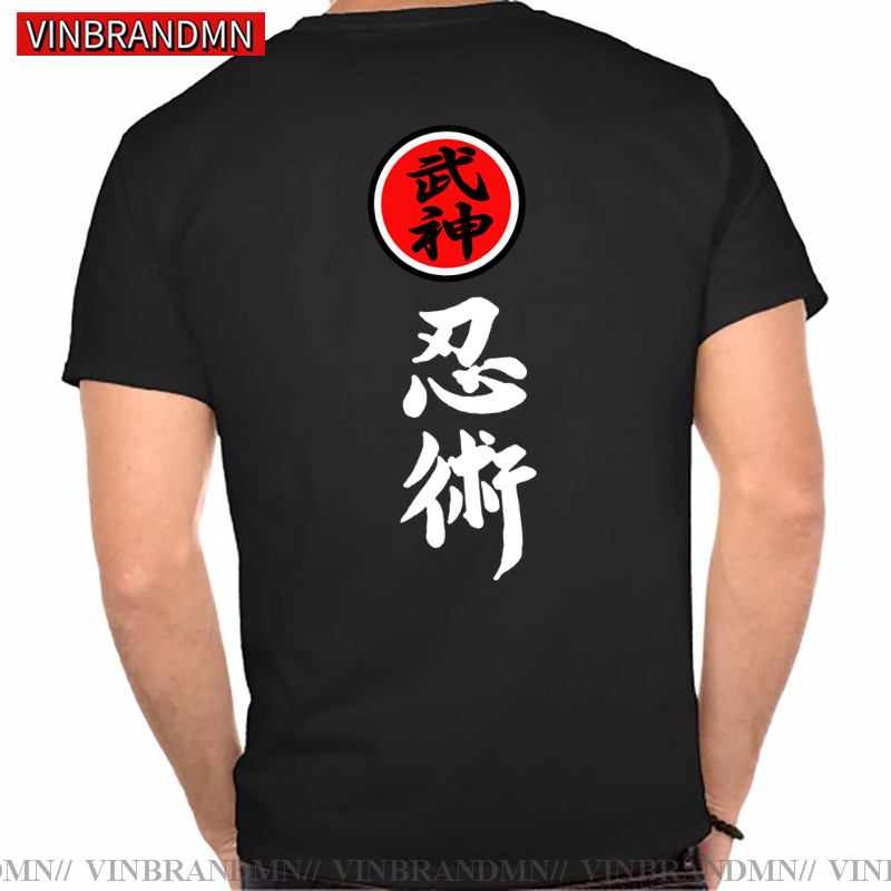 Marka Giyim Yüksek Kaliteli Bu - Streetwear Brand Japanese incelemesi ve fiyatı