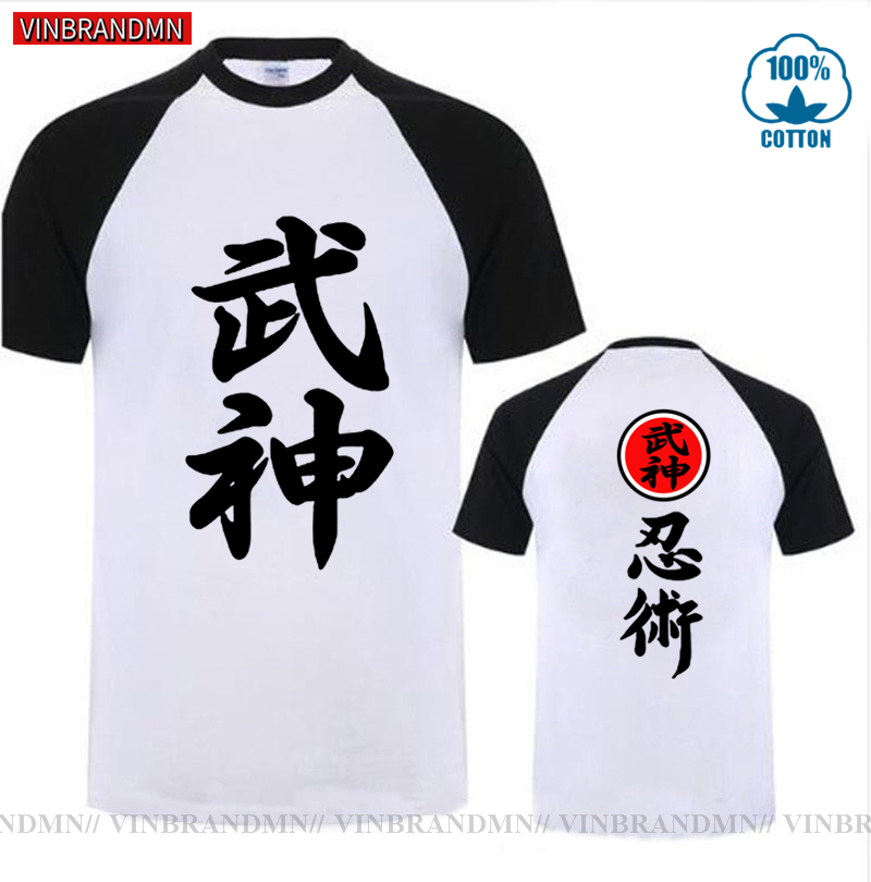Marka Giyim Yüksek Kaliteli Bu - Streetwear Brand Japanese incelemesi ve fiyatı