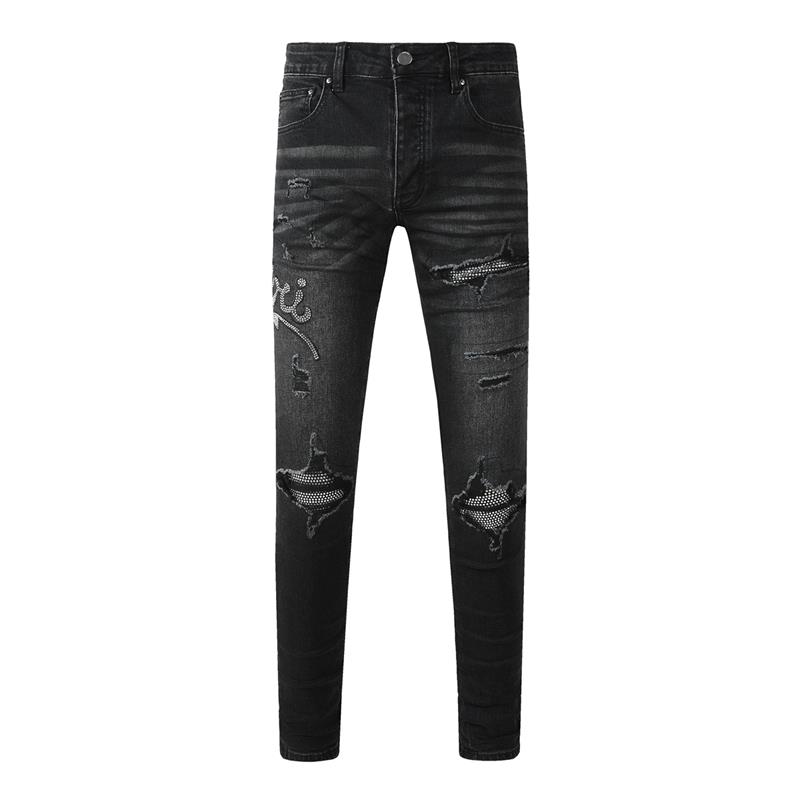 Moda Amerikalı Markalar Erkek  - Streetwear Brand Jeans incelemesi ve fiyatı