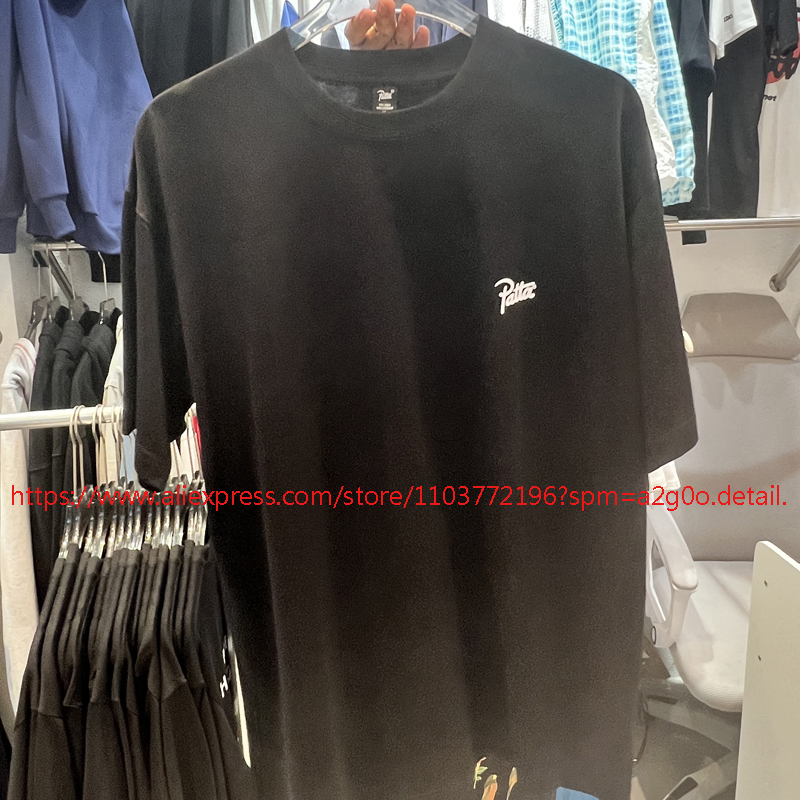 Japon tarzı Sokak Giyim Markas - Streetwear Brand Japanese incelemesi ve fiyatı
